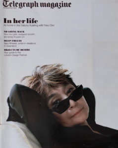 Yoko Ono by Sheryl Garratt